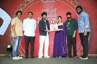 Nari Nari Naduma Murari Movie Grand Success Meet